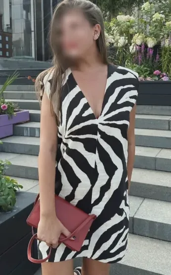 Emily, 20