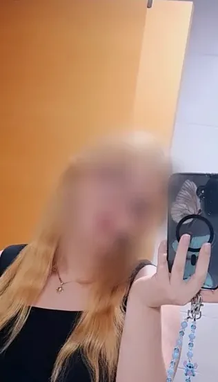 Milica, 26
